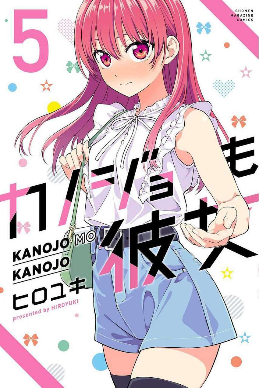 Kanojo mo Kanojo Chapter 45 Bahasa Indonesia
